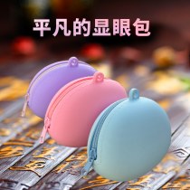 小さなハンドバッグ、シンプルなシリコン小銭入れ、マネーバッグ、ジッパー収納袋、ミニシリコンコインバッグ、ヘッドフォンバッグ
