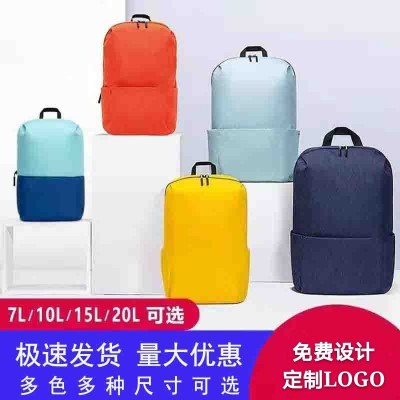新しいカジュアルで多用途な撥水 バックパック 、印刷可能な既製ギフト付き、軽量、大容量の学生 バックパック