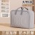 加厚条纹手提袋-大号【约装8斤棉被】
