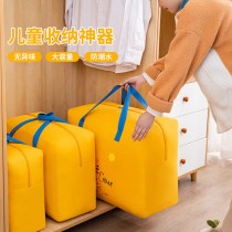 幼稚園漫画キルトバッグ大容量ポータブル荷物袋子供折りたたみ防湿衣類キルト収納袋