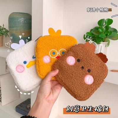 かわいい豪華な生理用ナプキン収納パッ ケージ 、おばさんナプキン生理用ナプキンバッグ、かわいいポータブル小さなバッグ、ポータブル月経バッグ