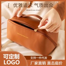 化粧品バッグ女性の大容量ポータブルインハイエンドインターネット有名人シェル枕バッグ旅行化粧品の洗濯と保管