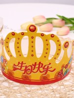 ゴールデンクラウン誕生日ケーキ帽子大人女の子子供の誕生日帽子赤ちゃんの誕生日インターネット有名人パーティーの装飾帽子