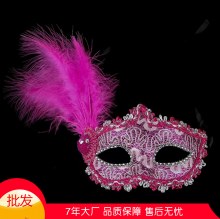 フェザーマスクハロウィーンクリスマスダンスレザーフェザーと小さな帽子のハイエンドベニスハーフ - フェイスカーニバル