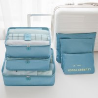 旅行用収納袋セット衣類整理袋旅行スーツケース衣類下着収納袋梱包袋