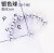 2cm银10个装