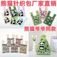 パンダニットバッグ、トートバッグ、かっこいい韓国レディースバッグ、お土産バッグ、ベストバッグ、携帯電話バッグ