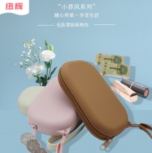 新しい楕円形シリコンキー小銭入れ、多目的データケーブルを収納するための外出収納化粧品バッグ