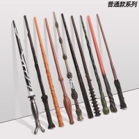 卸売魔法の杖魔法の杖のおもちゃ非発光普通の魔法の杖小道具クリスマスパーティーギフトカラーボックス包装