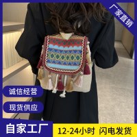 2024年の新しい高見えエスニックスタイルのタッセルバッグニッチデザインの多目的トラベルバックパック女性用