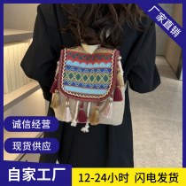 20 24年の新しい高見えエスニックスタイルのタッセルバッグニッチデザインの多目的トラベルバックパック女性用