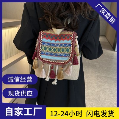 2024年の新しい高見えエスニックスタイルのタッセルバッグニッチデザインの多目的トラベルバックパック女性用
