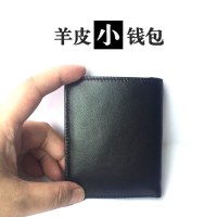 極薄 ミニ 本革 ショート シープスキン 小さい財布 メンズ 縦型 免許証財布 シンプル財布 レディース ソフト