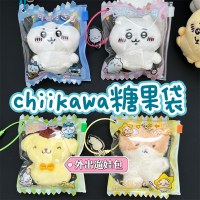 キャンディーバッグベビーバッグミニガシャポン人形保護カバーアウトウォーキングベビーバッグ痛みバッグ diy 小さなペンダント