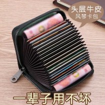 盗難防止ブラシ女性の新しい小さなカード バッグ、マルチカード スロット小銭入れ、消磁多機能銀行カラビナ カード ホルダー