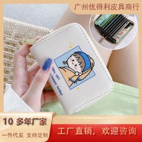女性用のかわいいカードホルダー、小型、マルチカードスロット、大容量、消磁防止、韓国風INSスタイル運転免許証一体型小銭入れカード