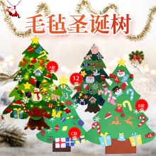 フェルトクリスマスツリー壁掛け装飾子供用 DIY 32 フェルト装飾 LED 3 メートルストリングライト付き