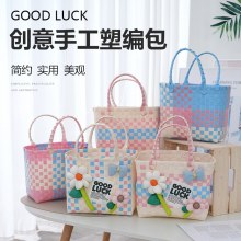 ピクニックバッグ、ポータブルプラスチック織バッグ、大容量織バッグ、かわいいピンク色、新鮮なカラーマッチングチェック柄