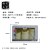7.5*10/12.5/15CM流泪普通3件套（不含电子）