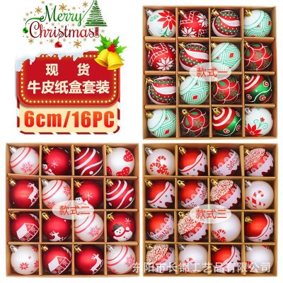 新しいクリスマスボールプラスチック電気メッキボールセットクリスマスツリーハンギングボールお祭り雰囲気クリスマスアクセサリー装飾