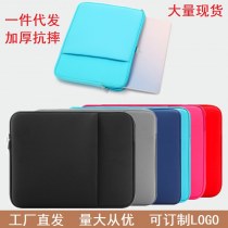 厚みのあるフォーム落下防止シンプルな 13 インチ保護スリーブ 15 インチのラップトップ スリーブ バッグ