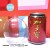 10CM直径