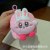 LQ106#兔子头套卡比【背包】