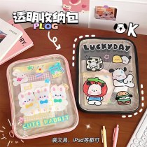 PVC防水透明タブレットバッグ収納袋甘くてかわいい11インチタブレットクラッチバッグ