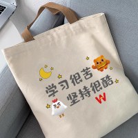 キャンバスバッグ女子学生ハンドバッグ大容量家庭教師キャンバスバッグ家庭教師布バッグ 2024 新モデル布バッグ男性のための