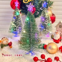 カラフルなクリスマスツリー ナイトライト クリスマス飾り LED発光オーナメント 幼稚園児 クリスマスプレゼント
