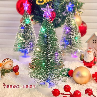 カラフルなクリスマスツリー ナイトライト クリスマス飾り LED発光オーナメント 幼稚園児 クリスマスプレゼント
