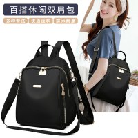 ファッショナブルな女性用バックパック、新しいスタイル、多用途、韓国版、トレンディ、ハイエンド、盗難防止オックスフォード布バックパック