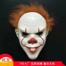 ピエロソウルナイト 2 マスクハロウィン黄色の髪面白いコスプレパーティーホラー小道具 cos ピエロ