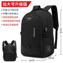 ブラックバックパック メンズ バックパックカジュアルビジネストラベル大容量学生スクールバッグ メンズ コンピュータバッグ