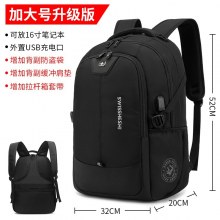 ブラックバックパックメンズバックパックカジュアルビジネストラベル大容量学生スクールバッグメンズコンピュータバッグ