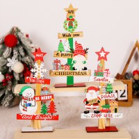 新しいクリスマス装飾木製卓上装飾品レストランバー装飾装飾品工芸品卸売