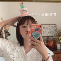 誕生日ケーキカチューシャパーティー用品雰囲気装飾誕生日帽子小道具誕生日帽子卸売