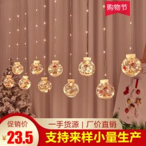 LED ストリングライトクリスマスウィッシングボールカーテンライト雪だるまクリスマスツリー窓装飾レザーストリングライトカーテンライト