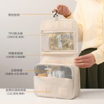 ポータブルフック​​大容量トイレタリーバッグ化粧収納バッグ多機能折りたたみ吊り下げ男性と女性のトイレタリーバッグ収納