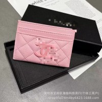 D ダイヤモンドラベル 5 カードキャビアカーラインスポット卸売トレンディなブランド Xiaoxiang カードバッグカードケース小銭入れ収納袋ダイヤモンド