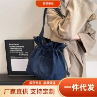 大容量バッグ 2024 新しいデニムキャンバスバッグファッショナブルな巾着デザイントートバッグ学生ポータブルショルダーバッグ