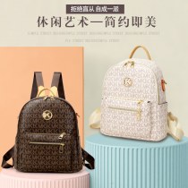 新しいファッション女性のバッグ 20 24 トレンディな多用途 pu バックパック大容量レターアウトドア旅行ポータブル小型バックパック
