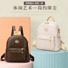 新しいファッション女性のバッグ 2024 トレンディな多用途 pu バックパック大容量レターアウトドア旅行ポータブル小型バックパック