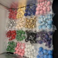Ins スタイル 20 パック ケーキインサート ベーキングオーナメント ゴールデンボール シルバーボール 誕生日パーティーデコレーションボール