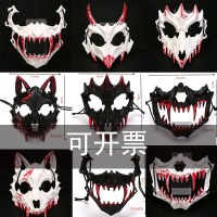 ハロウィーン2次元ハーフ - フェイスマスクブラックタイガーヤシャトゥマレンウルフマスクマスクパフォ​​ーマンス