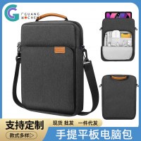 タブレットバッグ収納 11 インチ 13 インチ Apple ipad ライナーバッグ ラップトップバッグ ショルダー クロスボディバッグ