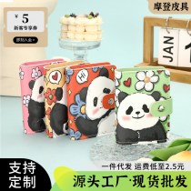 大容量と複数のカードスロットを備えた新しいインターネットセレブの小さくてかわいいパンダカードホルダー、ハイエンドのクリエイティブな動物運転免許証ホルダー