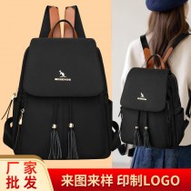 雰囲気バックパック女性 20 24 新韓国語バージョン多用途ファッショントレンド大容量オックスフォード布女性旅行バックパック