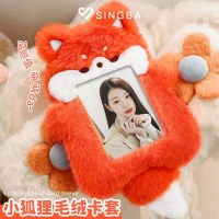 リトルキツネカードホルダーかわいいぬいぐるみキャンパスミールカードバスカードアルバムフォトカード写真ディスプレイペンダントセット