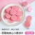 迷你草莓夹心220g